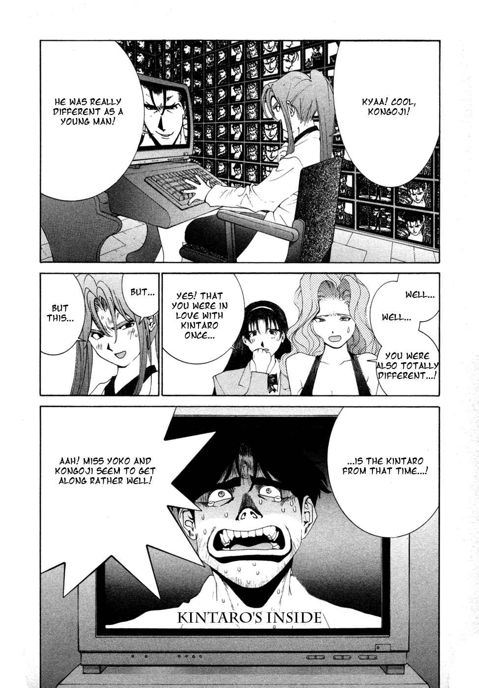 Page 22 Chapter 73 Golden Boy
