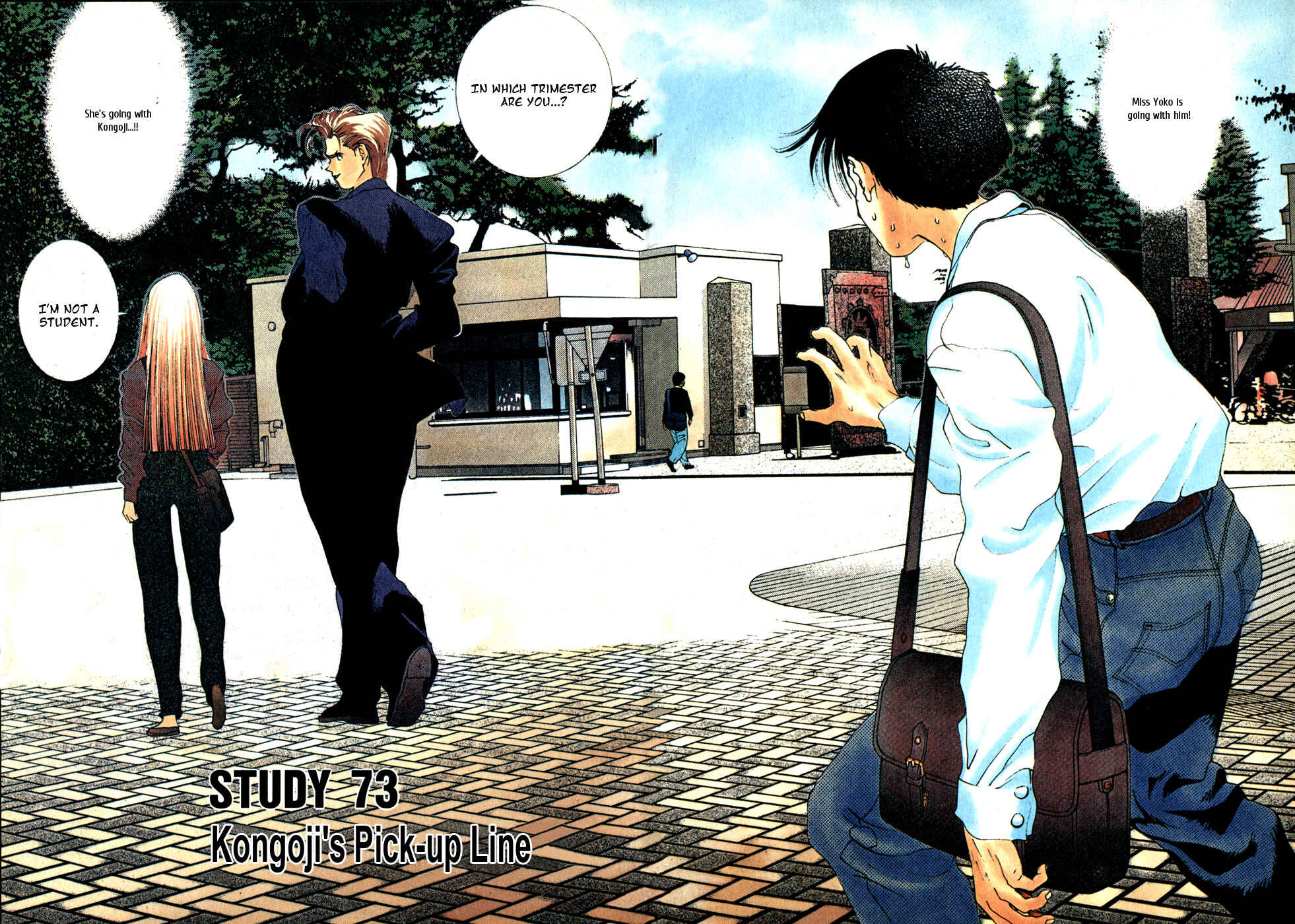 Page 7 Chapter 73 Golden Boy