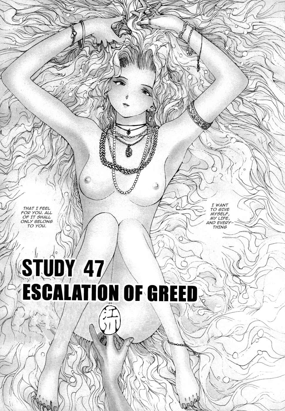 Page 1 Chapter 47 Golden Boy