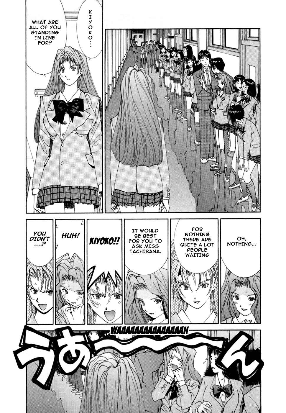Page 13 Chapter 47 Golden Boy