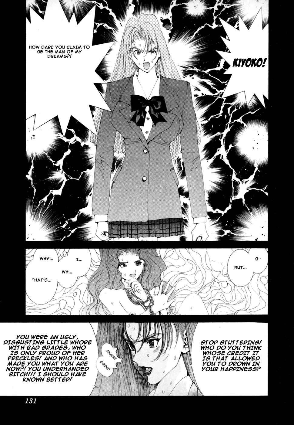 Page 3 Chapter 47 Golden Boy