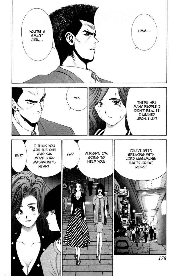 Page 12 Chapter 3 Golden Boy