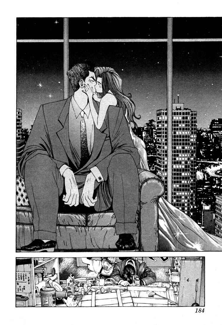 Page 18 Chapter 3 Golden Boy