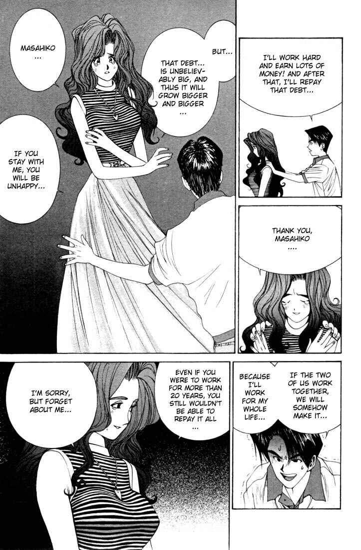 Page 3 Chapter 3 Golden Boy