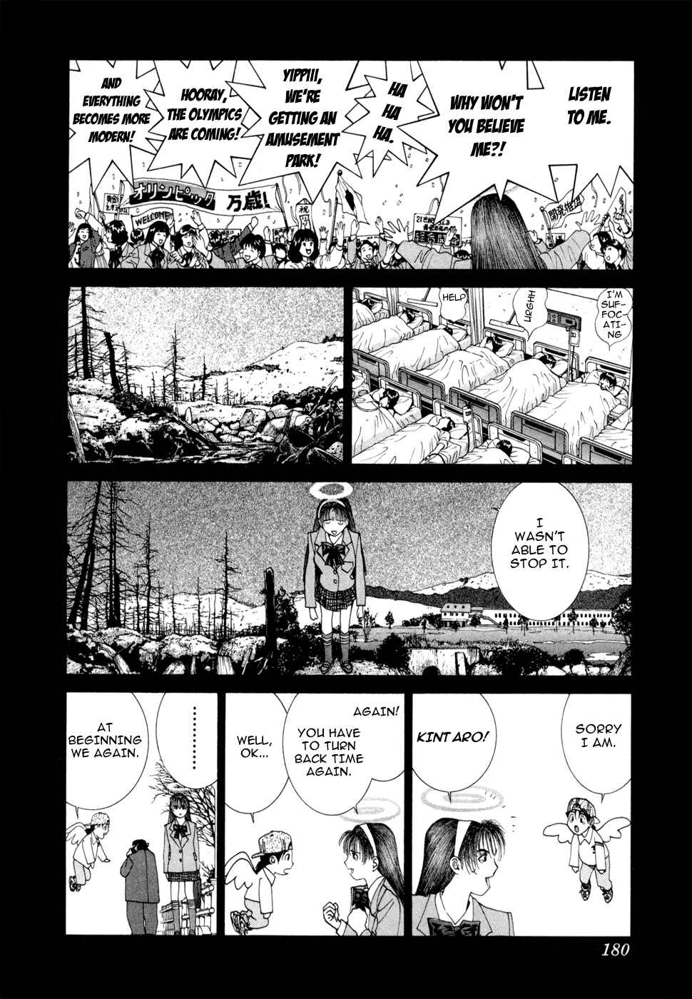 Page 15 Chapter 38 Golden Boy