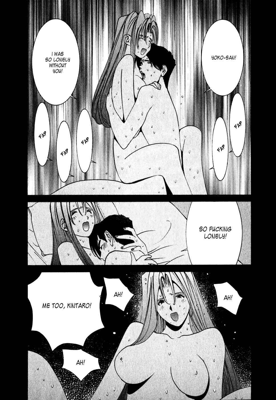 Page 5 Chapter 70 Golden Boy