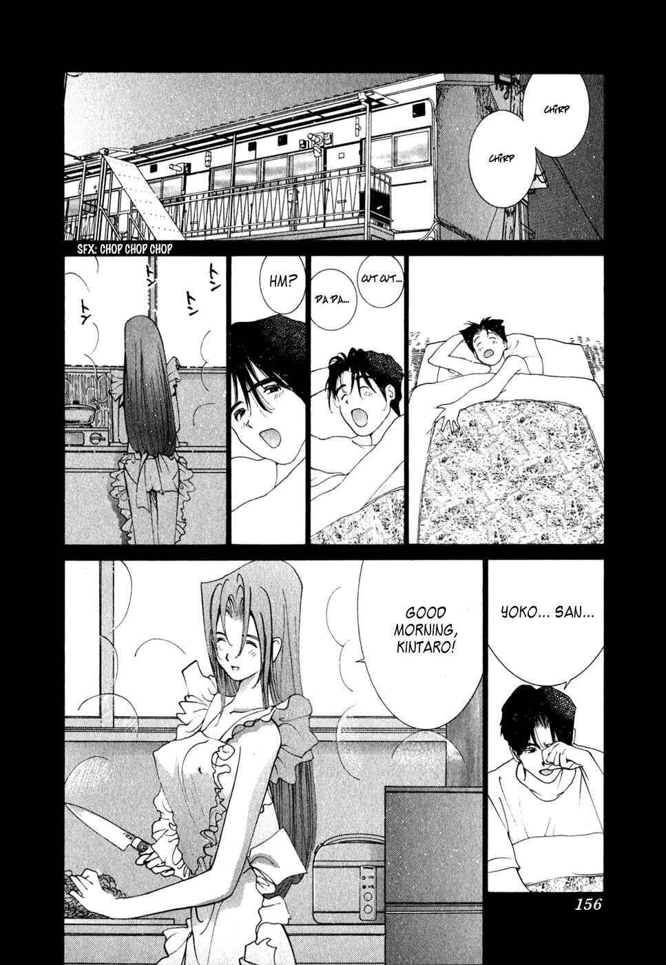 Page 9 Chapter 70 Golden Boy