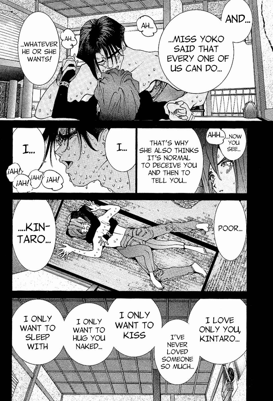 Page 17 Chapter 86 Golden Boy