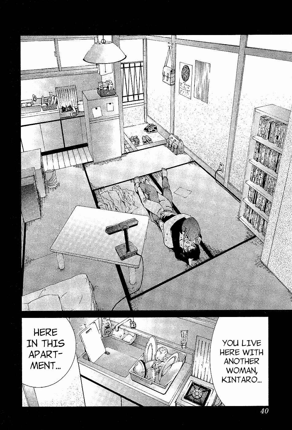 Page 2 Chapter 86 Golden Boy