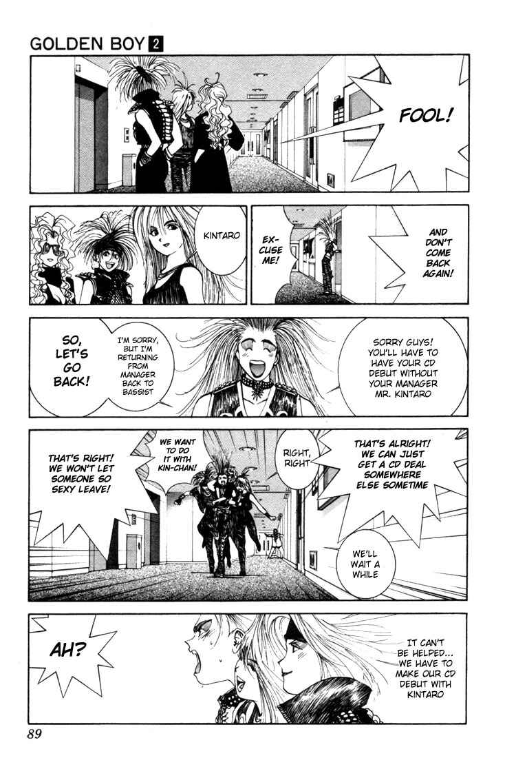 Page 20 Chapter 0.8 Golden Boy