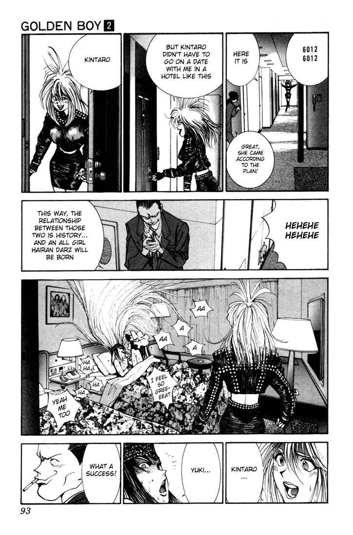 Page 24 Chapter 0.8 Golden Boy