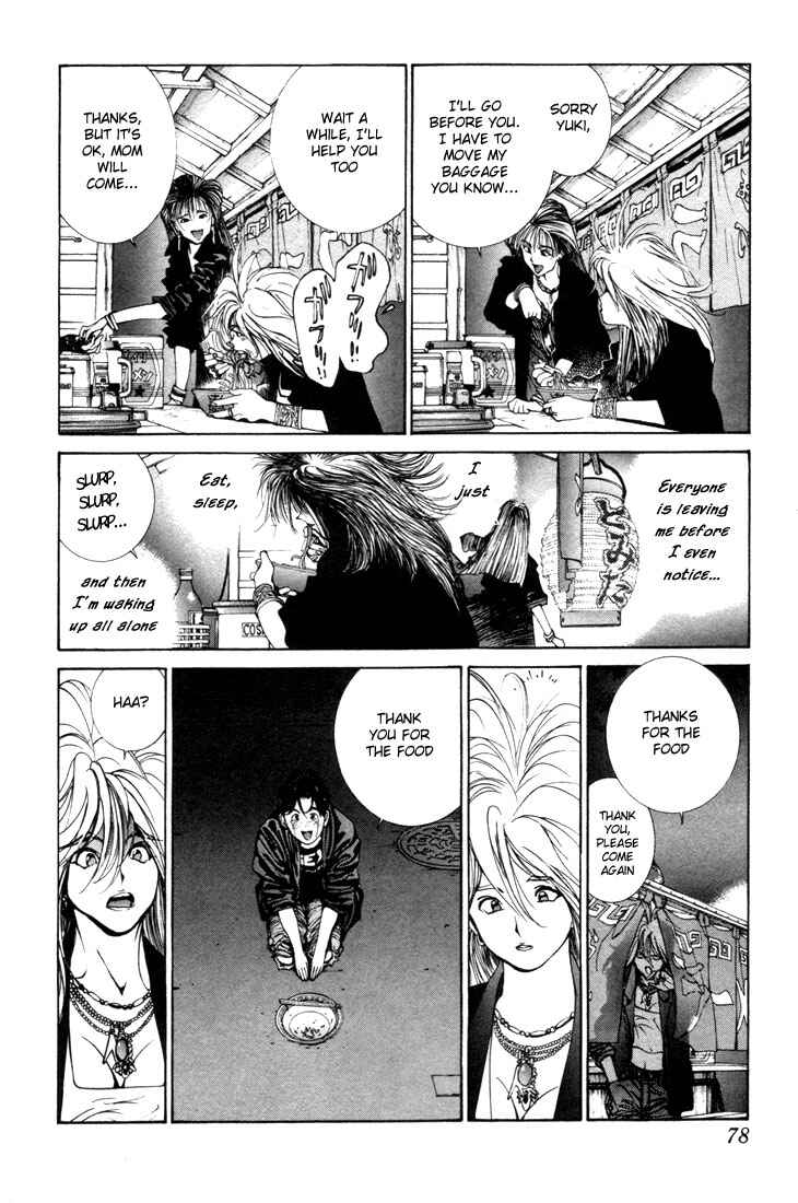 Page 9 Chapter 0.8 Golden Boy