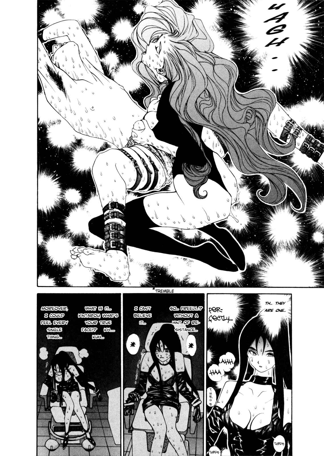 Page 17 Chapter 11 Golden Boy