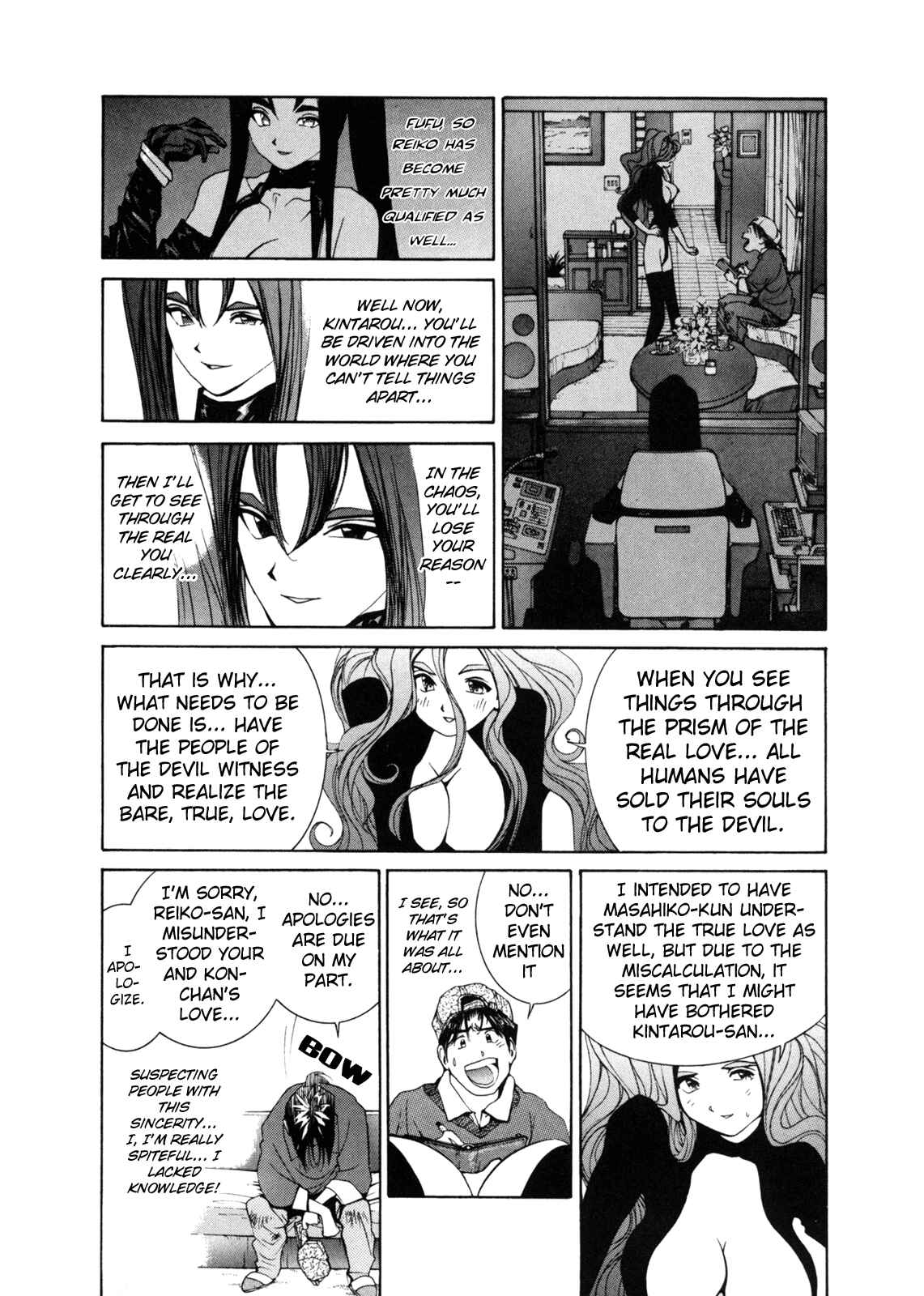 Page 7 Chapter 11 Golden Boy