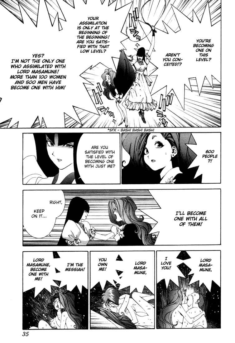 Page 15 Chapter 7 Golden Boy
