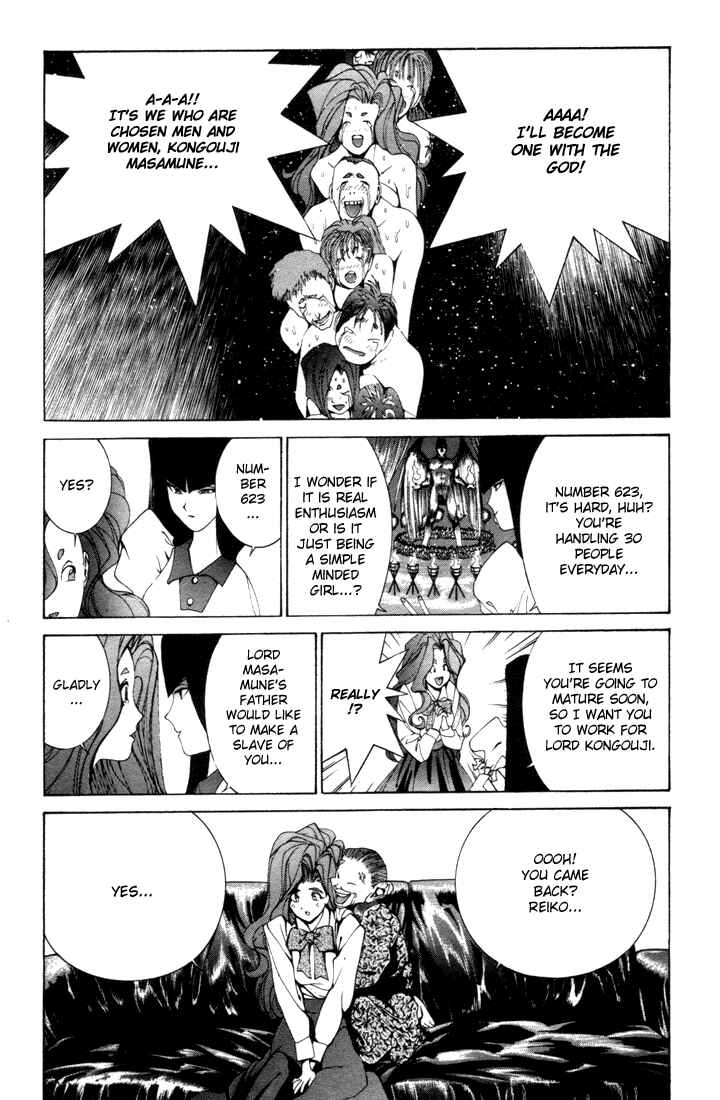 Page 16 Chapter 7 Golden Boy