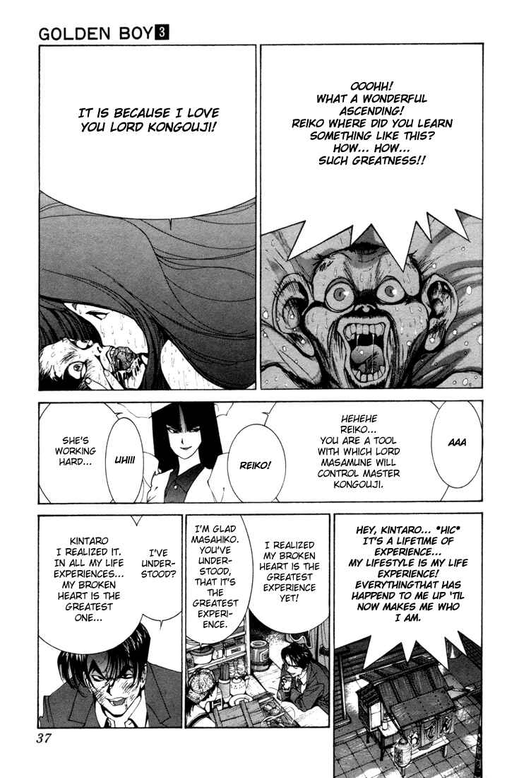 Page 17 Chapter 7 Golden Boy