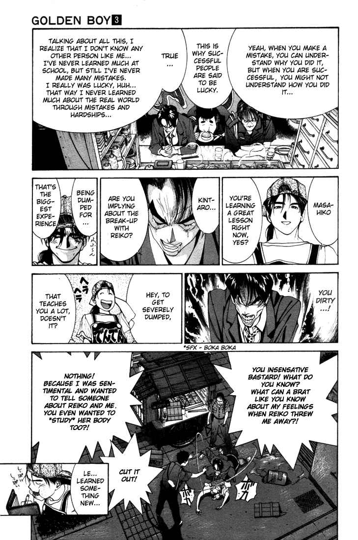 Page 5 Chapter 7 Golden Boy