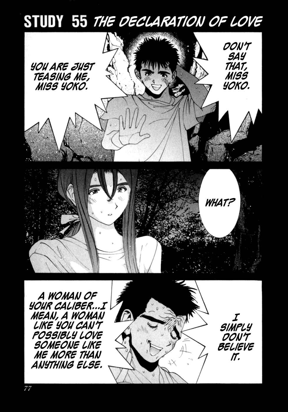 Page 1 Chapter 55 Golden Boy