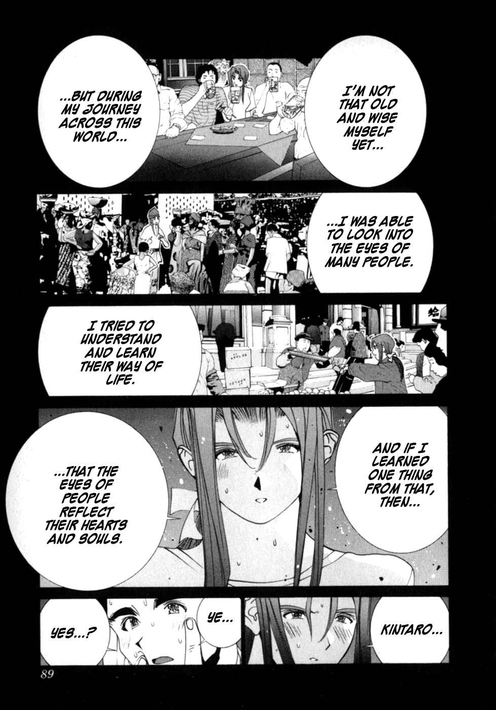 Page 12 Chapter 55 Golden Boy