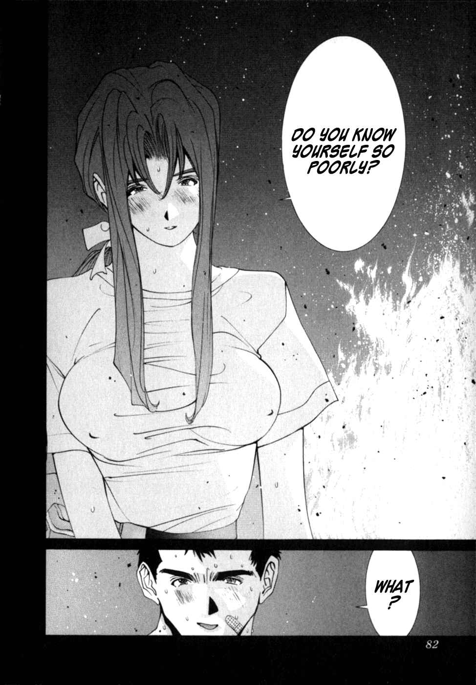 Page 5 Chapter 55 Golden Boy