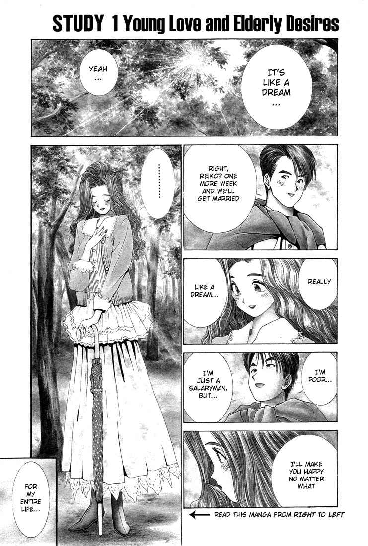 Page 1 Chapter 1 Golden Boy