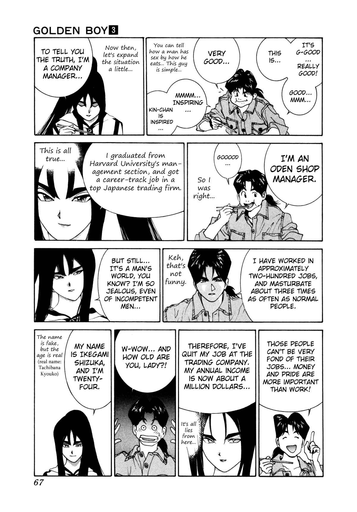 Page 10 Chapter 9 Golden Boy