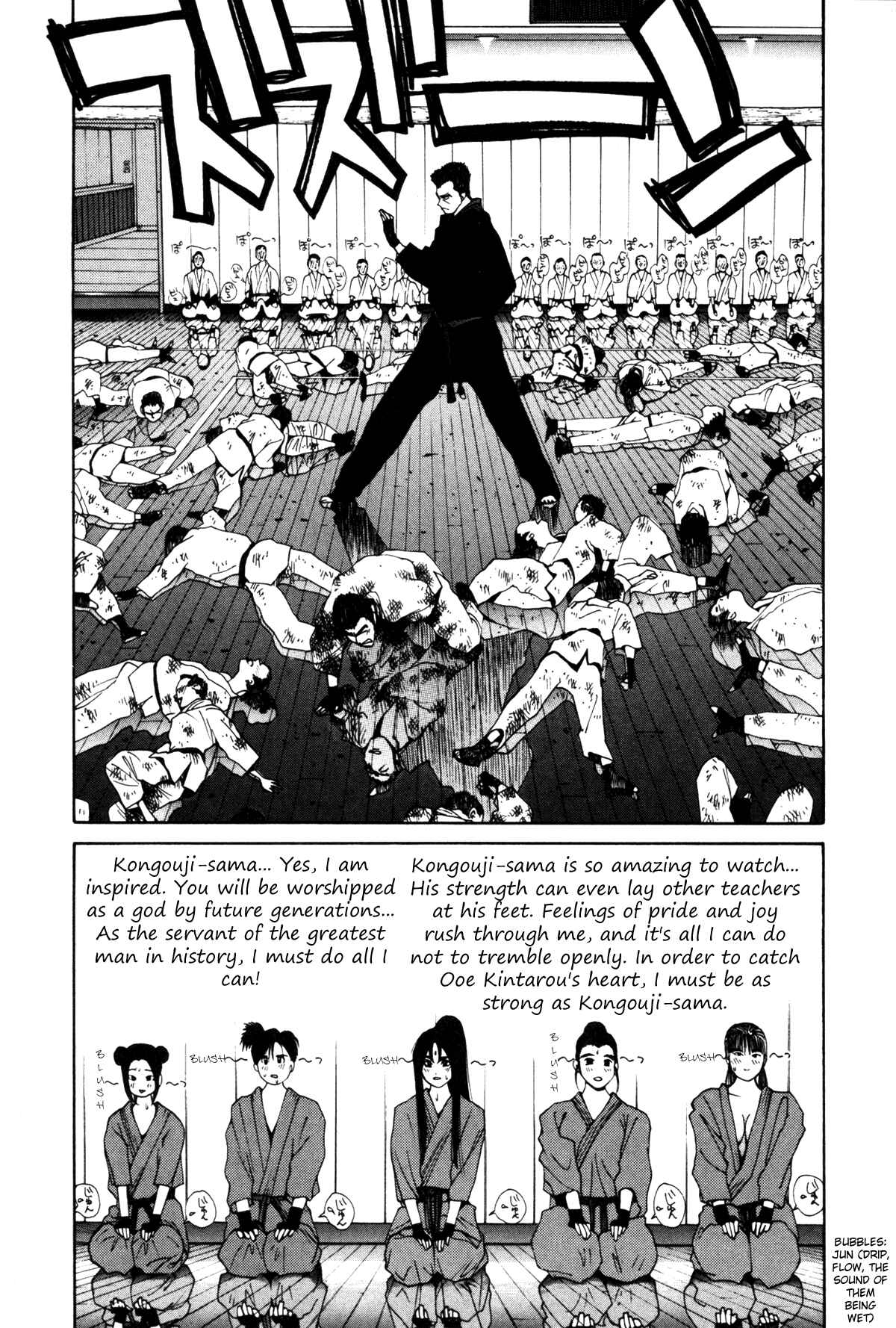 Page 6 Chapter 9 Golden Boy