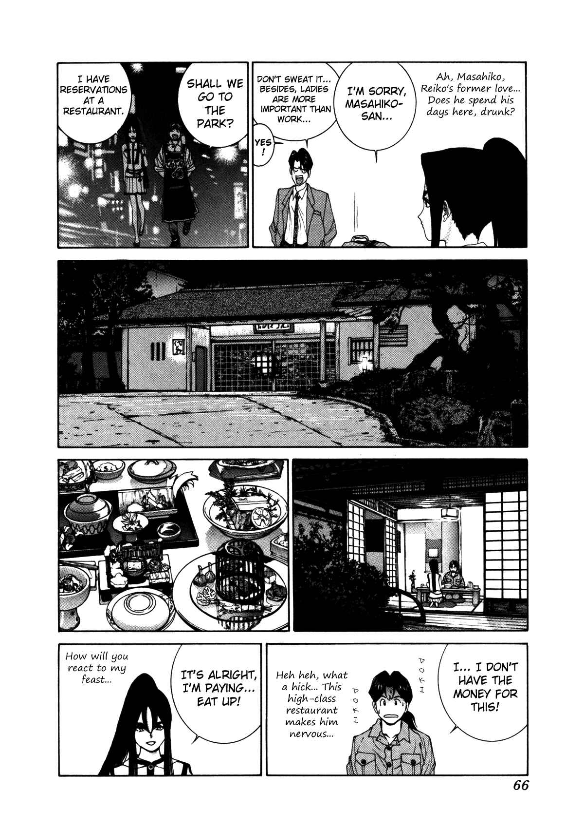 Page 9 Chapter 9 Golden Boy