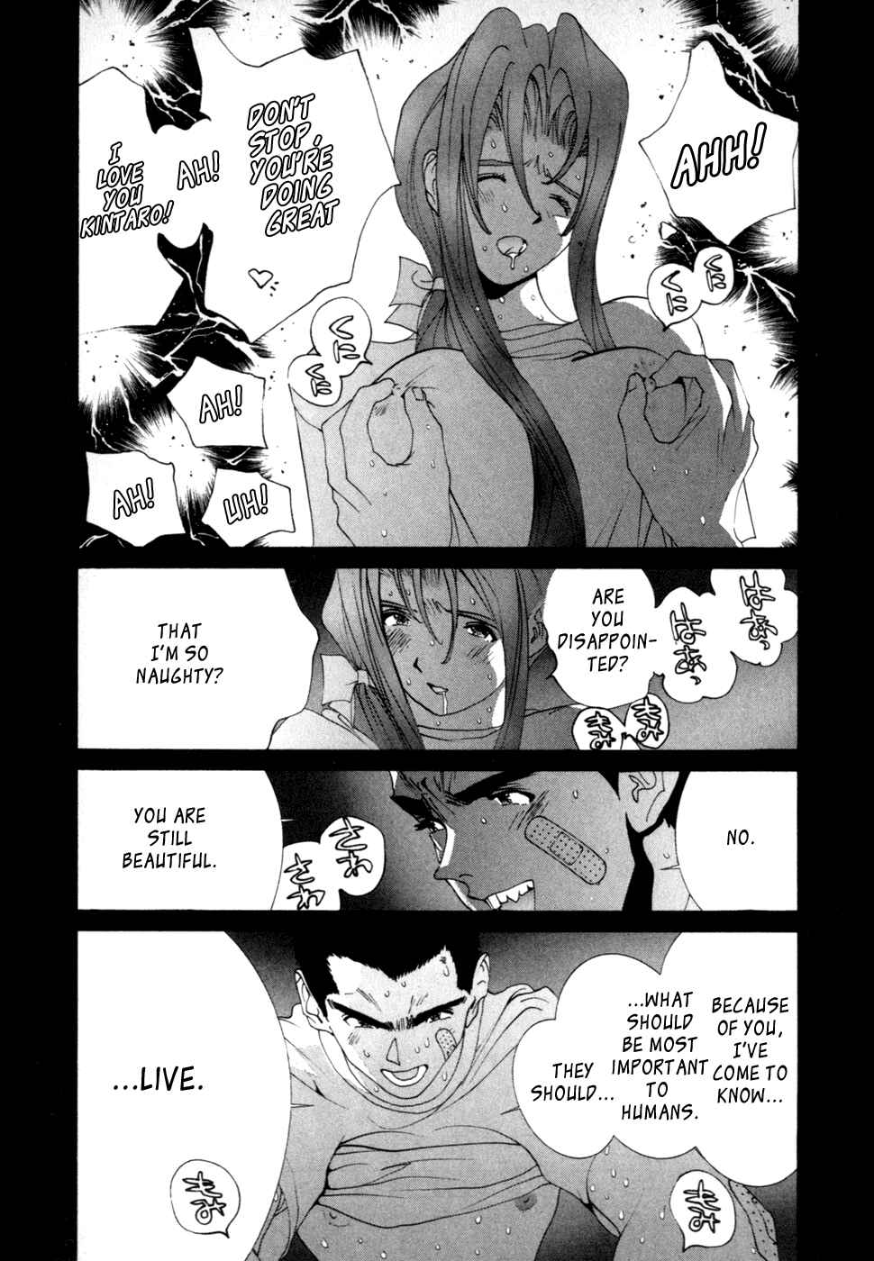 Page 11 Chapter 59 Golden Boy
