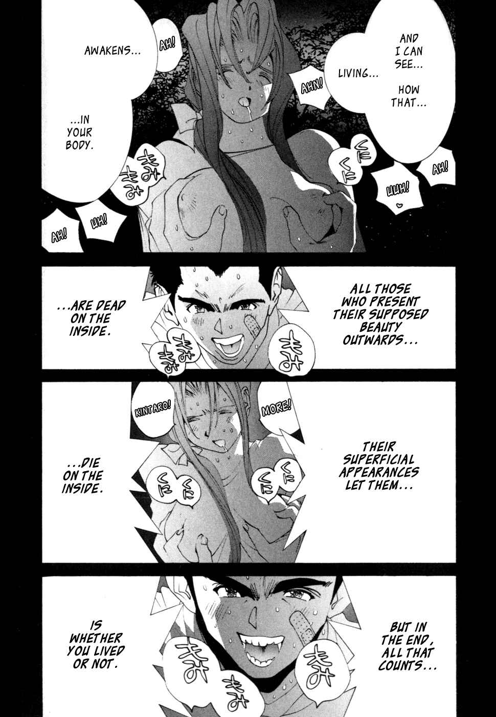 Page 12 Chapter 59 Golden Boy