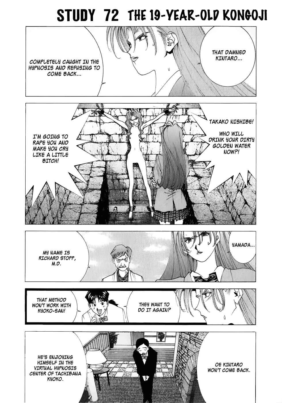 Page 1 Chapter 72 Golden Boy