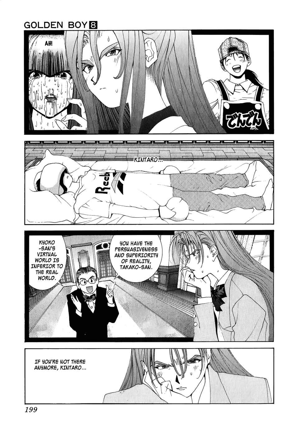 Page 16 Chapter 72 Golden Boy