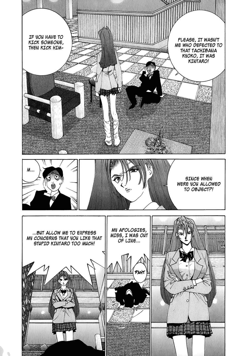 Page 3 Chapter 72 Golden Boy