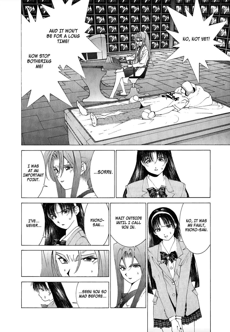 Page 5 Chapter 72 Golden Boy