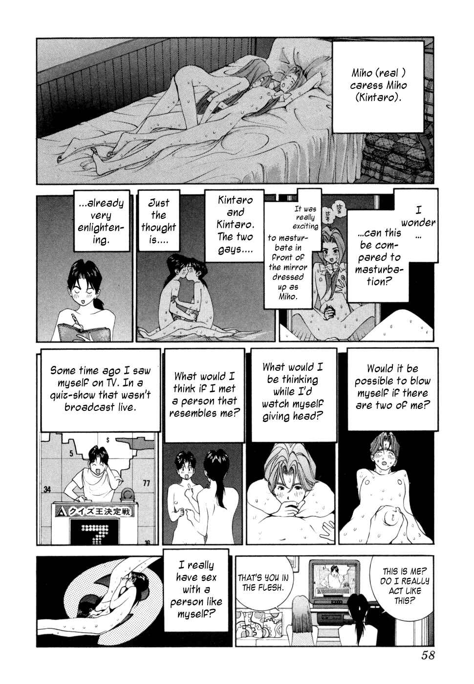 Page 2 Chapter 32 Golden Boy