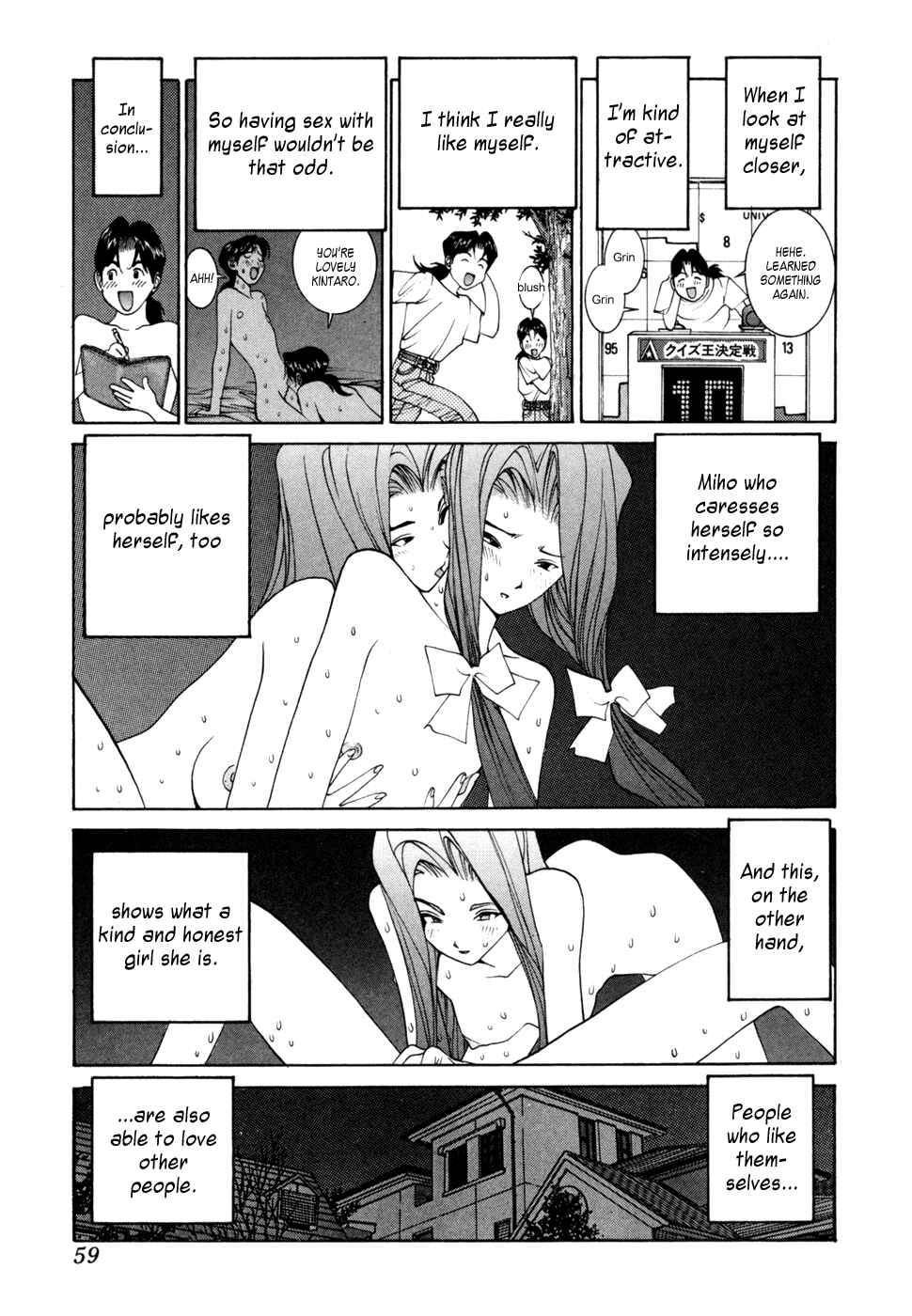 Page 3 Chapter 32 Golden Boy