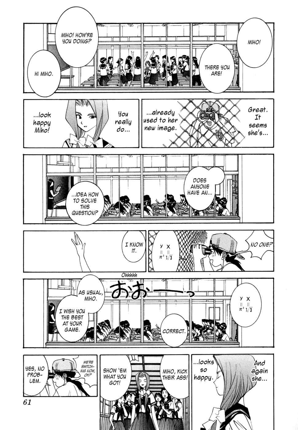Page 5 Chapter 32 Golden Boy