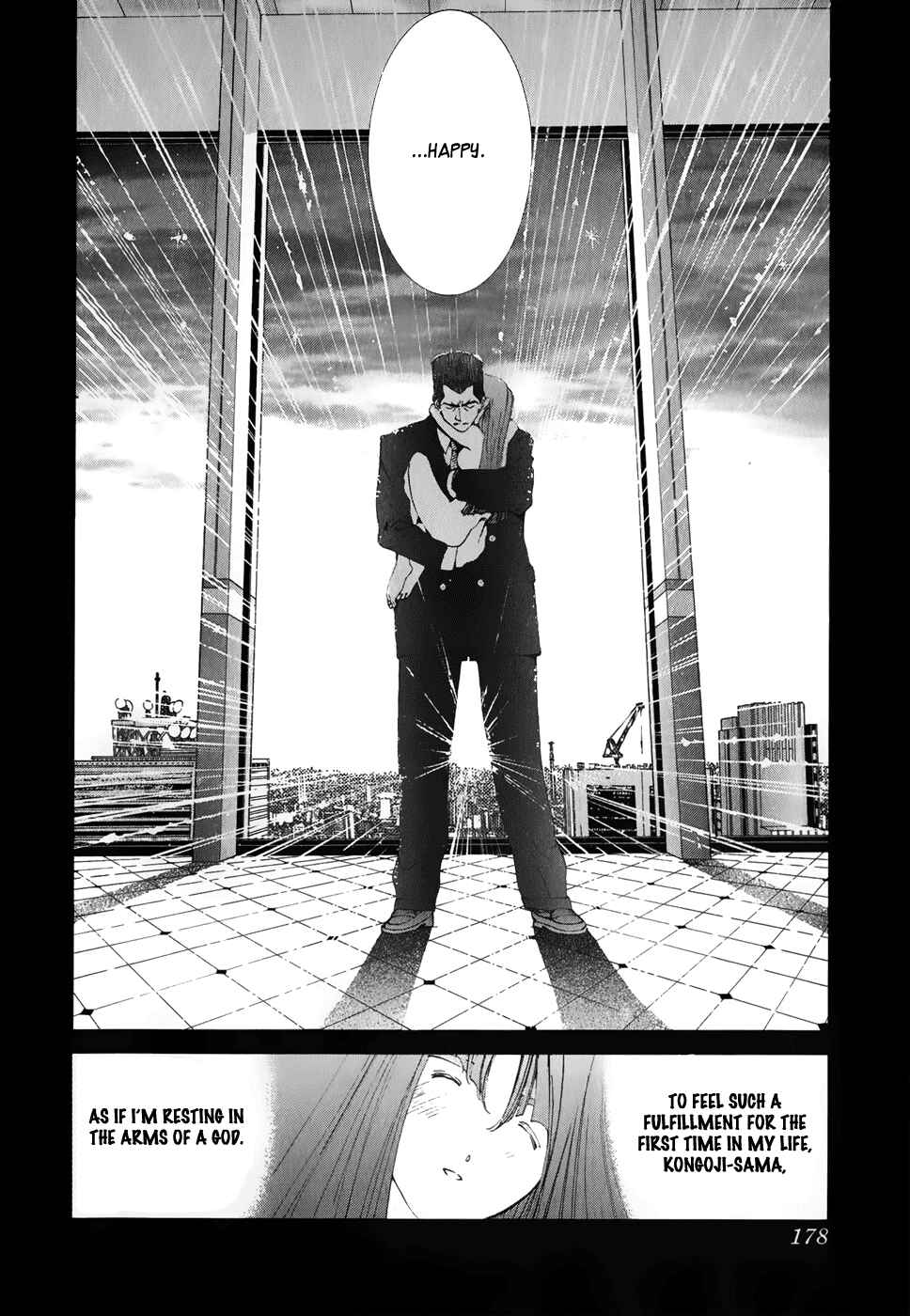 Page 13 Chapter 71 Golden Boy