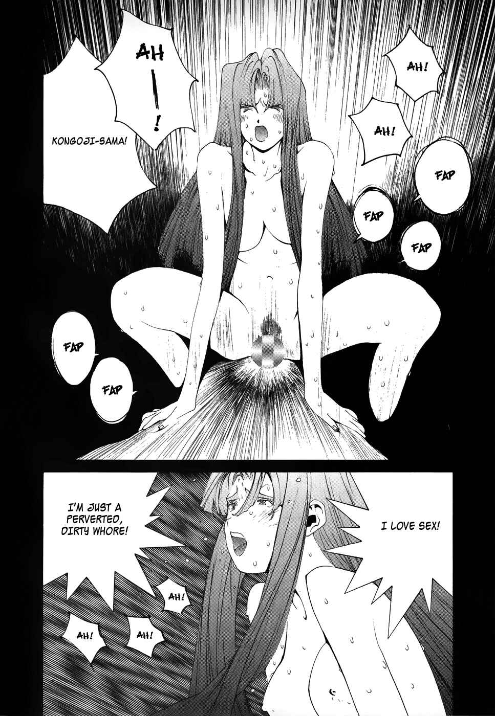 Page 15 Chapter 71 Golden Boy