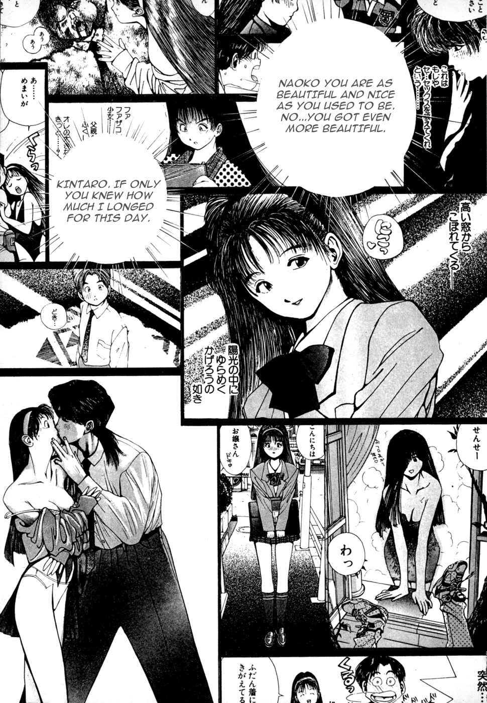 Page 14 Chapter 44 Golden Boy