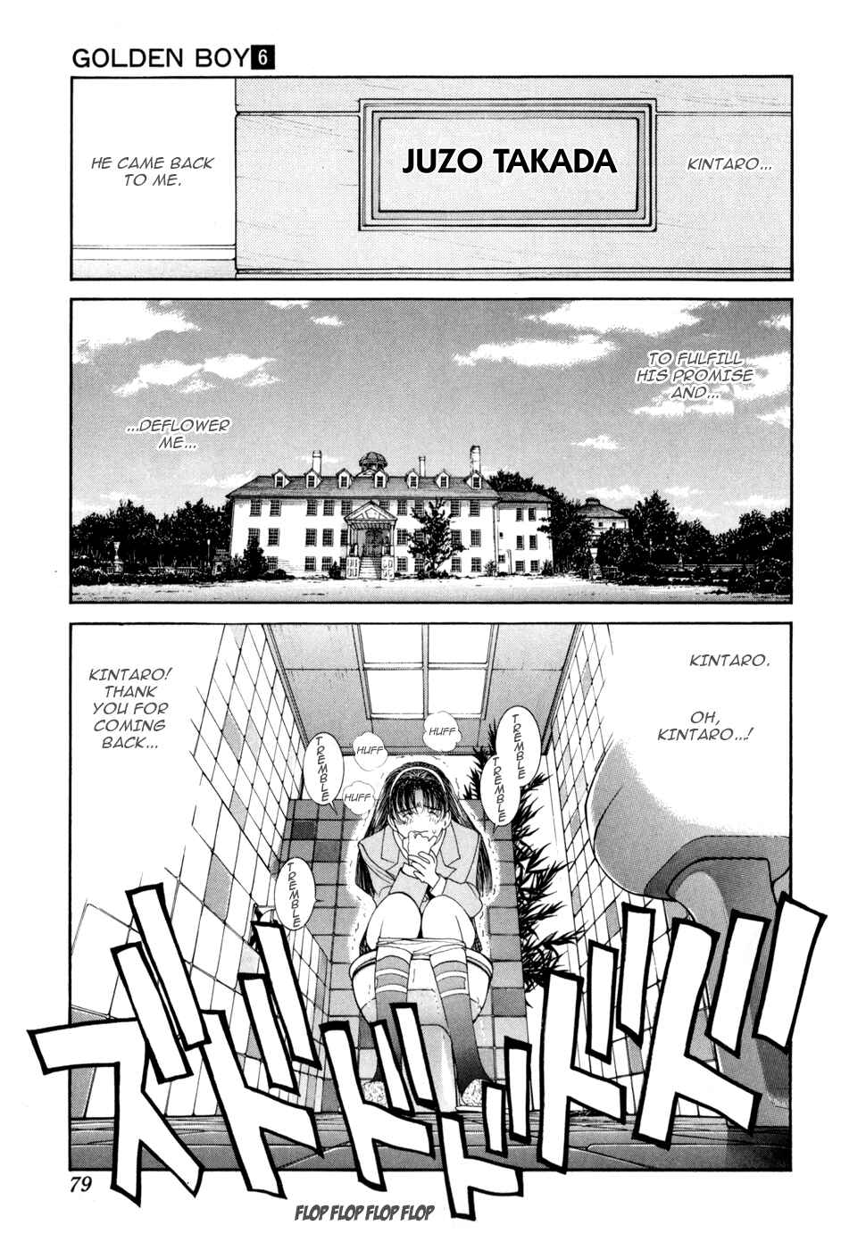 Page 4 Chapter 44 Golden Boy