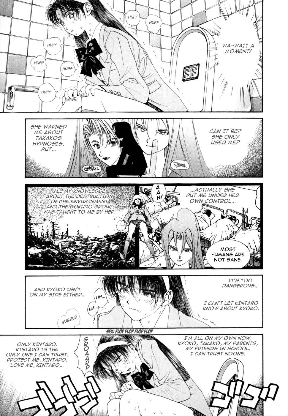 Page 6 Chapter 44 Golden Boy