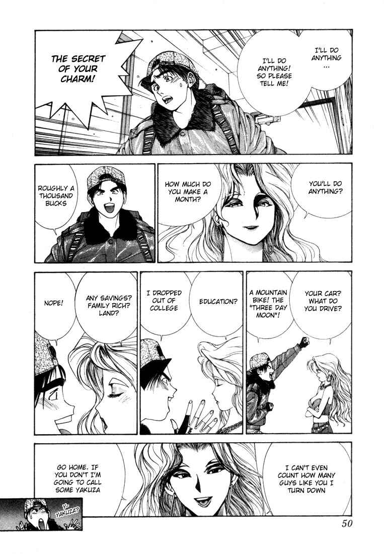 Page 13 Chapter 0.7 Golden Boy