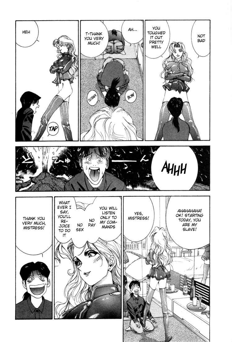 Page 17 Chapter 0.7 Golden Boy