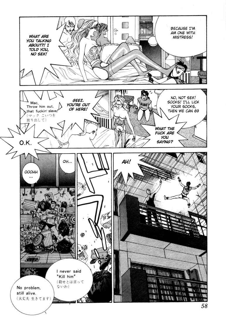 Page 21 Chapter 0.7 Golden Boy