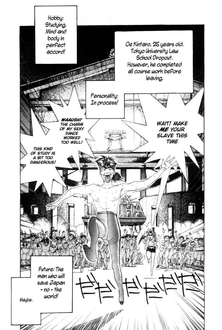 Page 30 Chapter 0.7 Golden Boy