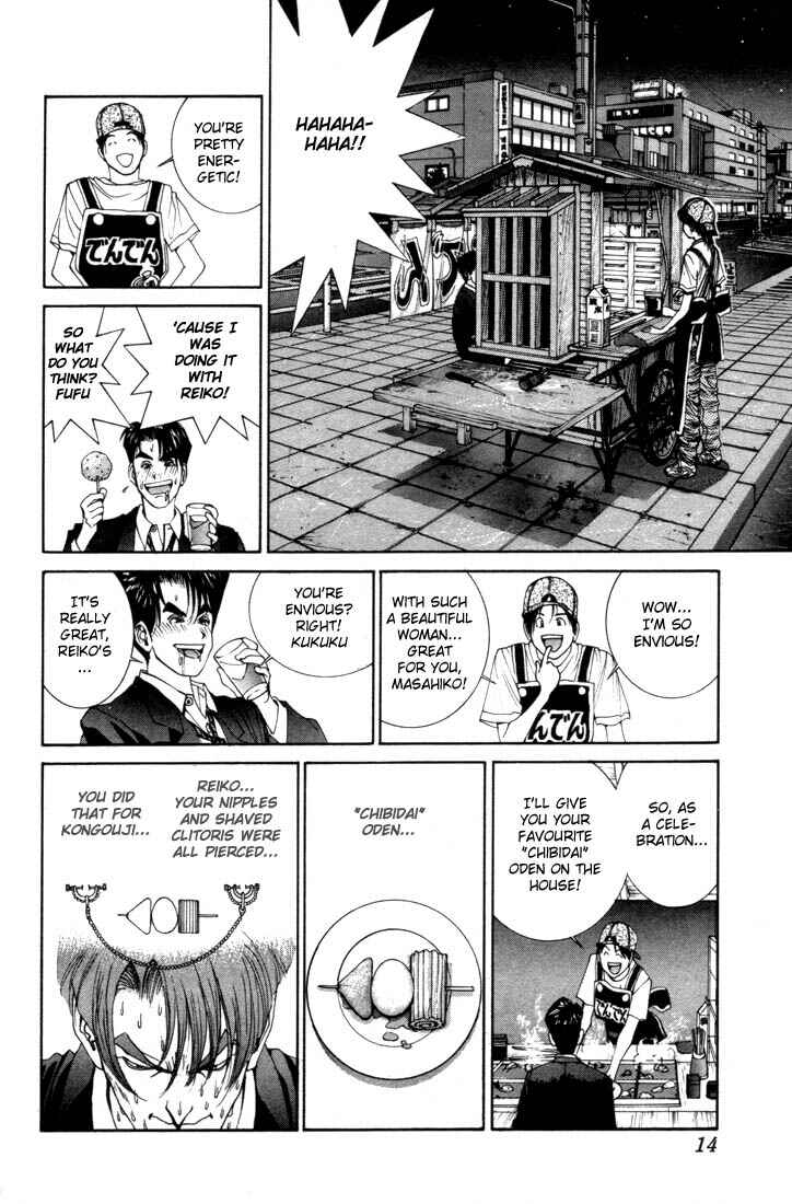 Page 15 Chapter 6 Golden Boy