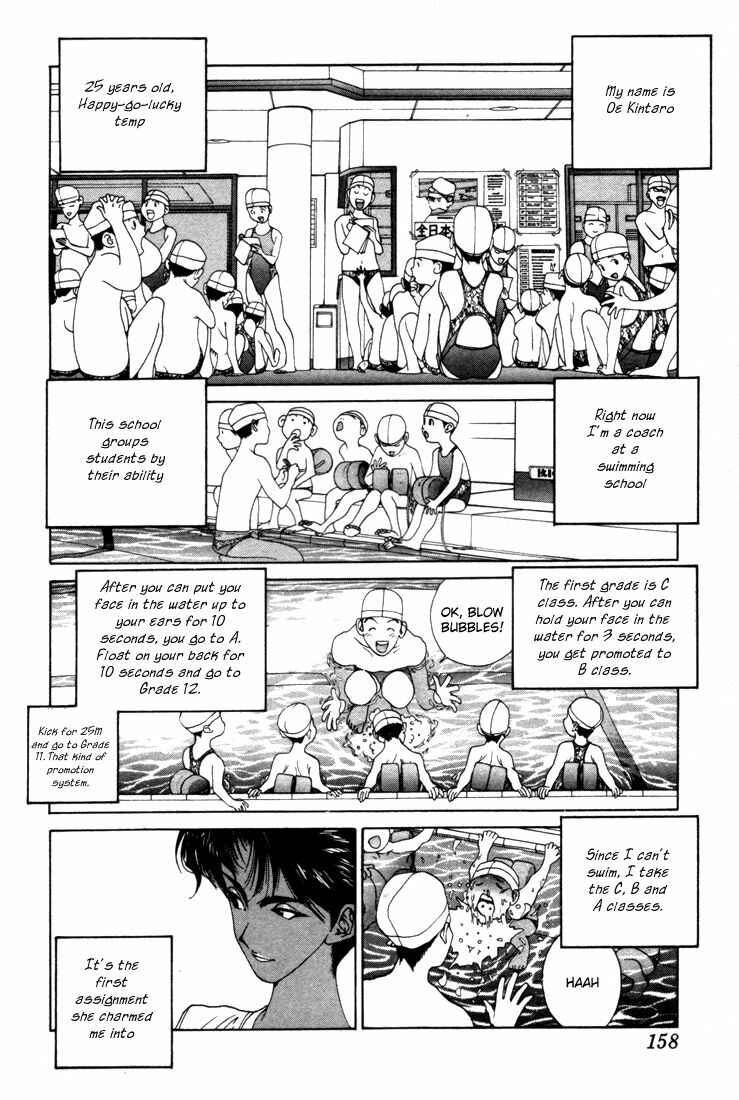 Page 13 Chapter 0.4 Golden Boy