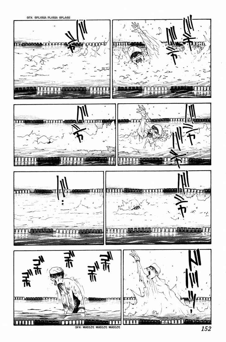 Page 7 Chapter 0.4 Golden Boy